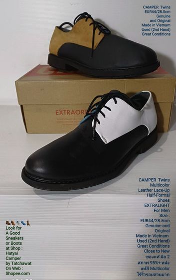 หลากสี รองเท้าหนังกึ่งทางการ UK 10 | EU 44 2/3 | US 10.5 CAMPER Twins, Men's 44EU(28.5cm) Genuine and Original ของแท้ มือ 2 สภาพใกล้เคียงของใหม่, รองเท้า CAMPER หนังแท้สวย พื้นเต็ม ไม่มีตำหนิใดๆ