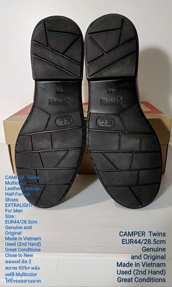 CAMPER Twins, Men's 44EU(28.5cm) Genuine and Original ของแท้ มือ 2 สภาพใกล้เคียงของใหม่, รองเท้า CAMPER หนังแท้สวย พื้นเต็ม ไม่มีตำหนิใดๆ รูปที่ 11