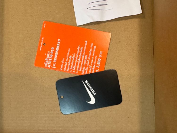 NIKE PREMIER 3 Size 9US สีดำ รูปที่ 3