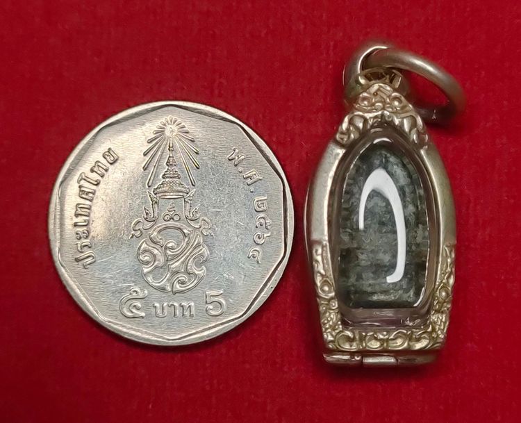 💟 พระกรุ เนื้อชิน กรอบเงิน รูปที่ 5