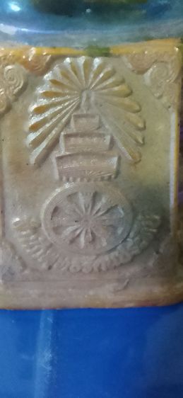 พระแก้วมรกต ทรงพระเจริญ รุ่น1 รูปที่ 5