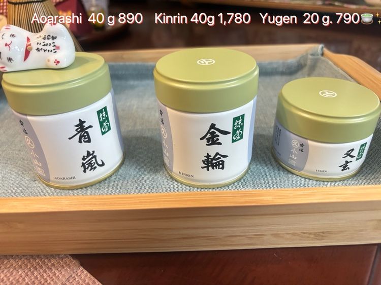 Matcha
