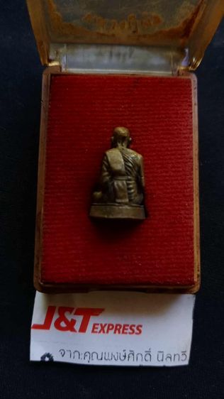 หลวงปู่ศุขวัดปากคลองมะขามเฒ่าเก่ามากๆพร้อมกล่องเดิมที่สุดของหายากอลังการงานสร้างน่าสะสมของเก่าหายาก รูปที่ 4