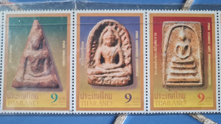 แสตมป์ พระเครื่องชุดเบญจภาคี ครบชุด