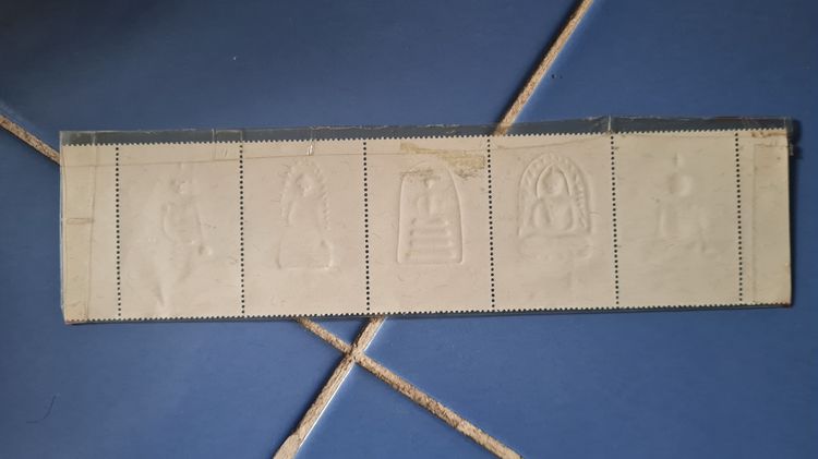 แสตมป์ พระเครื่องชุดเบญจภาคี ครบชุด รูปที่ 3