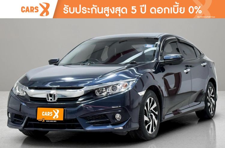 Honda Civic 2017 1.8 EL i-VTEC Sedan เบนซิน ไม่ติดแก๊ส เกียร์อัตโนมัติ น้ำเงิน