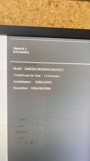 🔥 ขายยกชุด รวมจอ 24 นิ้ว Full HD  รูปที่ 6
