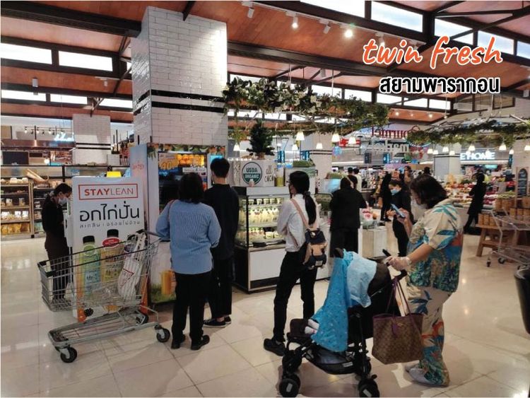 ขายกิจการ 9 สาขา ตู้น้ำส้มคั้นอัตโนมัติ ทำเลทอง Central World, Paragon. รูปที่ 6