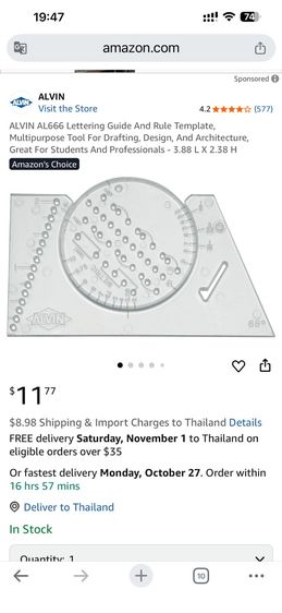 ขาย Template เส้นบรรทัด สำหรับ Calligraphy ยี่ห้อ Alvin AL666 Lettering Guide  รูปที่ 3