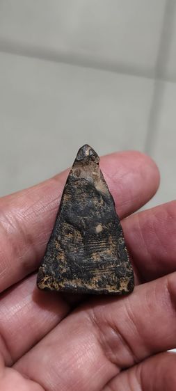 พญาดินเก่าโบราณ รูปที่ 3