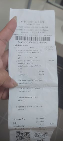 Samsung Galaxy s25 รูปที่ 5