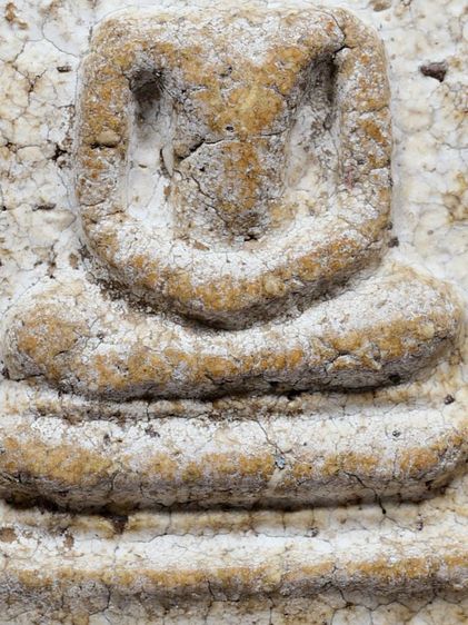 พระสมเด็จวัดระฆัง พิมพ์ใหญ่ มีเส้นผ้าทิพย์ ด้านข้างปริ สวย รูปที่ 3