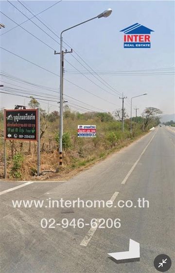 ไม่ใช่ ที่ดินเปล่า 6 ไร่ 220.6 ตร.ว. ที่ดิน ใกล้ตลาดลาดหญ้า ถนนหมายเลข3199 ถนนลาดหญ้า ถนนแก่งเสี้ยน เมืองกาญจนบุรี กาญจนบุรี รูปที่ 2