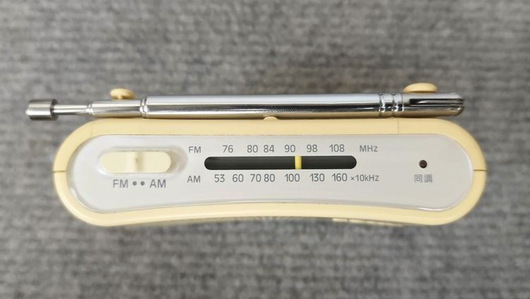 วิทยุพกพา SONY ICF-51 AM FM  530 -1605kHz 76-108MHz ไม่มีกล่อง มือสอง รูปที่ 4