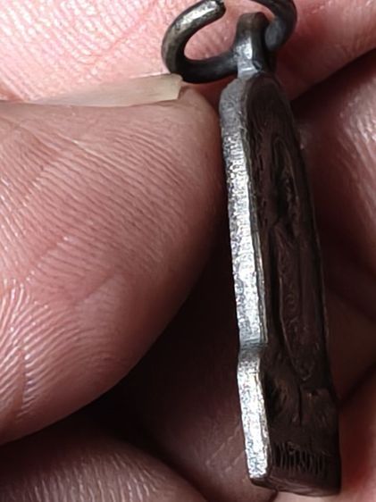 เหรียญหลวงพ่อจงหลังนางกวักวัดหน้าต่างนอกอยุธยาเนื้อเงินปี 2500..เป็นอีกพิมพ์หนึ่งที่หายาก รูปที่ 3