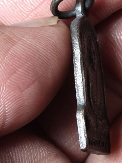 เหรียญหลวงพ่อจงหลังนางกวักวัดหน้าต่างนอกอยุธยาเนื้อเงินปี 2500..เป็นอีกพิมพ์หนึ่งที่หายาก รูปที่ 5