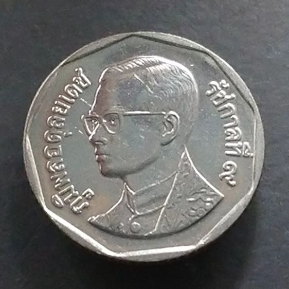 ชุดเหรียญ 5 บาท ปี พ.ศ.2551 "แบบบาง และ แบบหนา สภาพไม่ผ่านใช้ รูปที่ 4