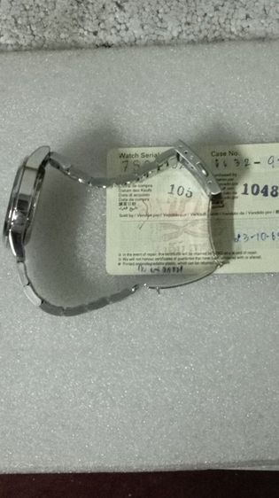 นาฬิกาไซโก้ รูปที่ 5