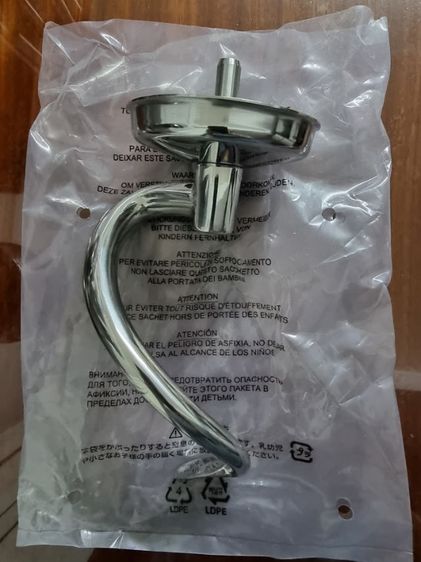 kenwood spiral dough hook หัวตีตะขอ​ อะไหล่​ เครื่องผสมอาหาร