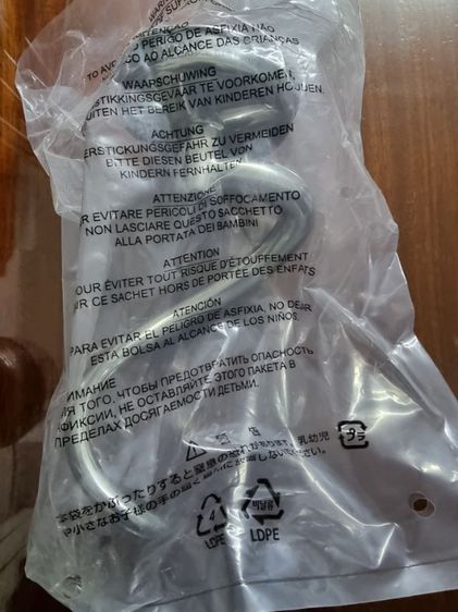 kenwood spiral dough hook หัวตีตะขอ​ อะไหล่​ เครื่องผสมอาหาร รูปที่ 2