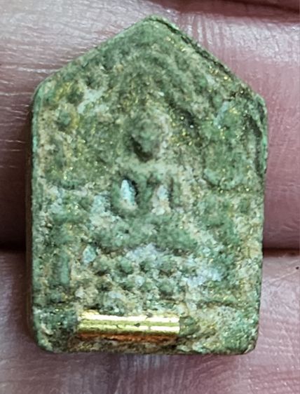 พระขุนแผนผงพรายปู่ทิม พิมพ์เล็ก ปี15 30องค์ รูปที่ 15