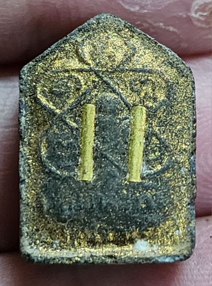 พระขุนแผนผงพรายปู่ทิม พิมพ์เล็ก ปี15 30องค์ รูปที่ 18