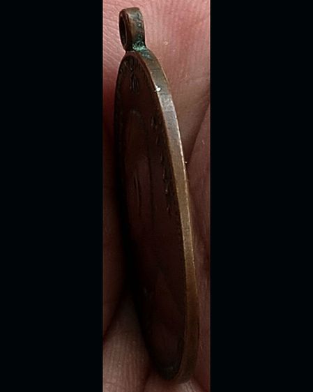 เหรียญพระอาจารย์ฝั้น อาจาโร เนื้อทองแดง รูปที่ 3