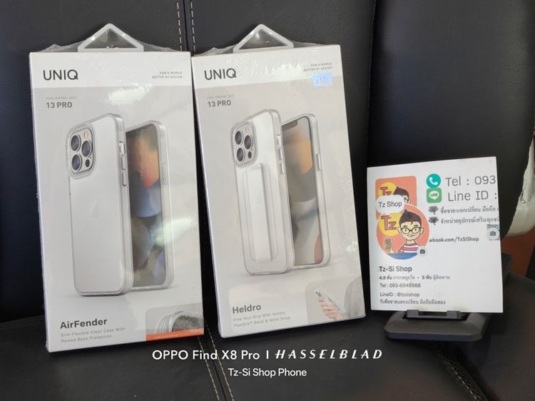 Case Uniq สำหรับ iPhone 13Pro 14 14plus 14Pro 14ProMax 15plus สินค้าเเท้ใหม่ รูปที่ 4