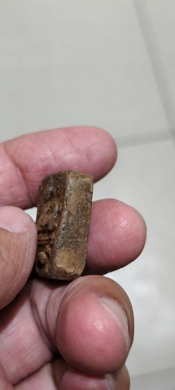 ดินเก่าโบราณ รูปที่ 11