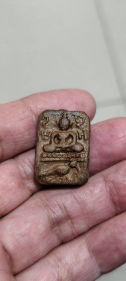 ดินเก่าโบราณ รูปที่ 7