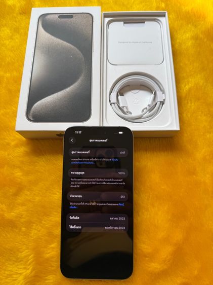 iPhone 15 Pro Max-1 TB-แบต1000GB. รูปที่ 3