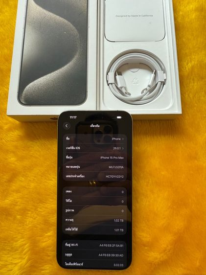 iPhone 15 Pro Max-1 TB-แบต1000GB. รูปที่ 2