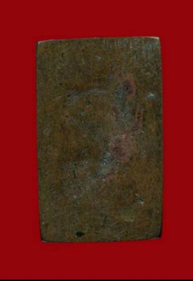 หลวงปู่ศุข รูปที่ 2