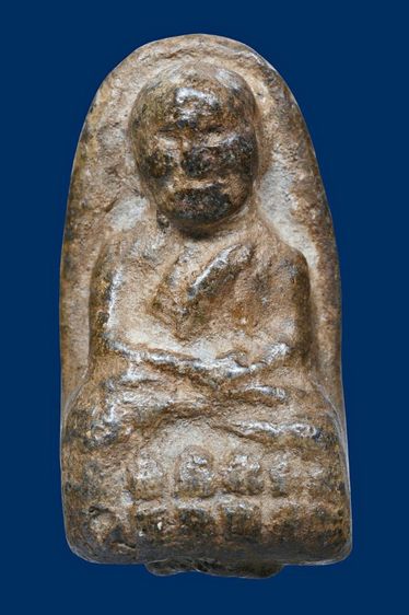 พระเนื้อว่าน หลวงพ่อทวด วัดช้างให้ พิมพ์พระรอด ปี 2497 รูปที่ 7