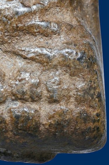 พระเนื้อว่าน หลวงพ่อทวด วัดช้างให้ พิมพ์พระรอด ปี 2497 รูปที่ 16