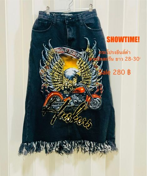 เสื้อผ้าและกระเป๋าผู้หญิงแบรนด์แท้ มือสอง สภาพดี รูปที่ 12