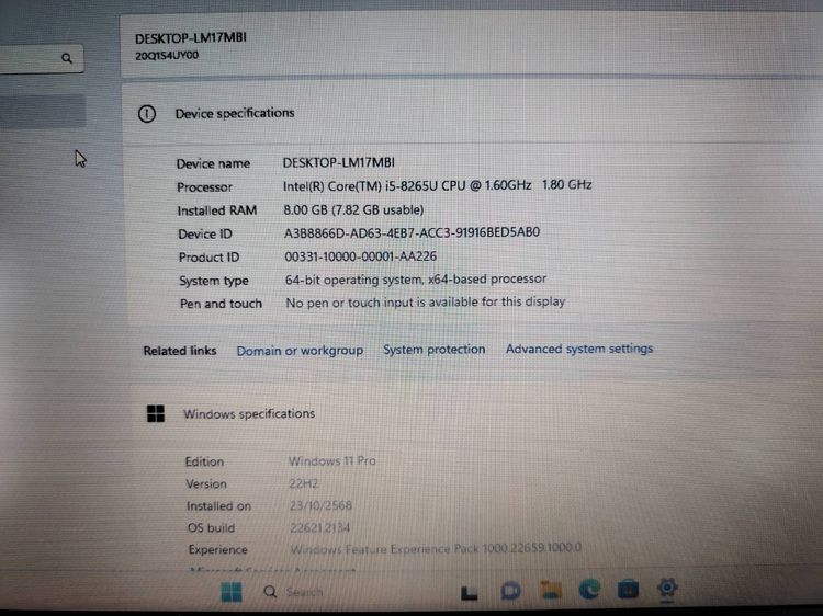 Thinkpad x390 core i5 - 8265u 1.60 Ghz Ram 8 Gb SSD M.2 256 Gb จอ 13.3 นิ้ว คี้ยบอรดมีไฟ รูปที่ 13