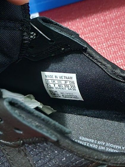 Nite Jogger : Adidass รูปที่ 7