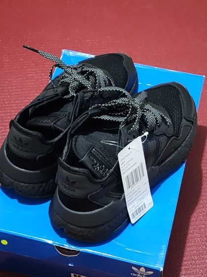 Nite Jogger : Adidass