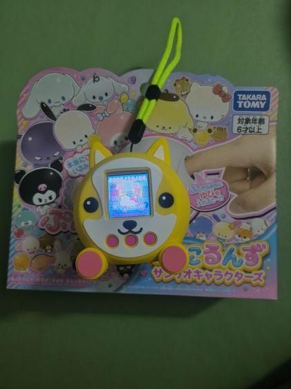 ทามาก็อดจิ รุ่นPunirunes sanrio