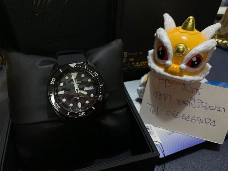 SEIKO 5 SPORTS AUTOMATIC YUTO HORIGOME LIMITED EDITION รูปที่ 5