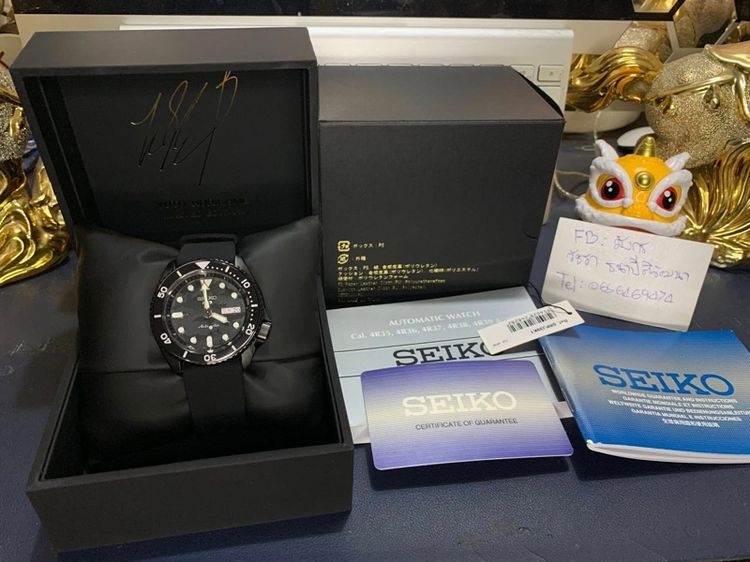 SEIKO 5 SPORTS AUTOMATIC YUTO HORIGOME LIMITED EDITION รูปที่ 3