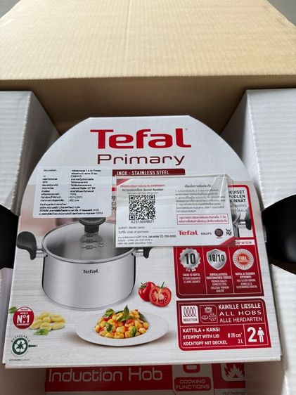 Tefal Shabu Shabu set เตาแม่เหล็กไฟฟ้า รูปที่ 3