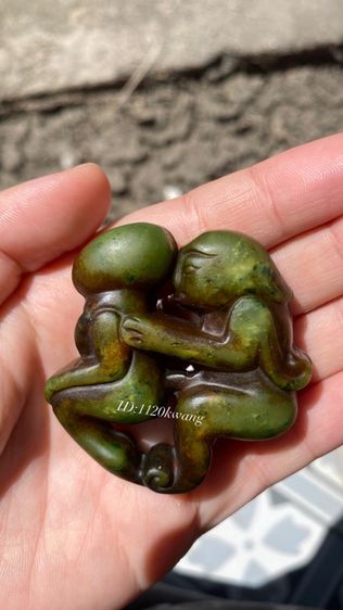 อิ่นหยกแท้