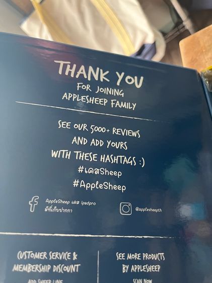 iPad Case รูปที่ 4