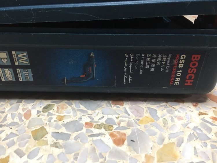 สว่าน ไฟฟ้าธรรมดากระแทกได้ปรับซ้ายขวาได้ BOSCH GSB 10 RE สภาพดีพร้อมใช้งานพร้อมกล่องแท้ รูปที่ 5