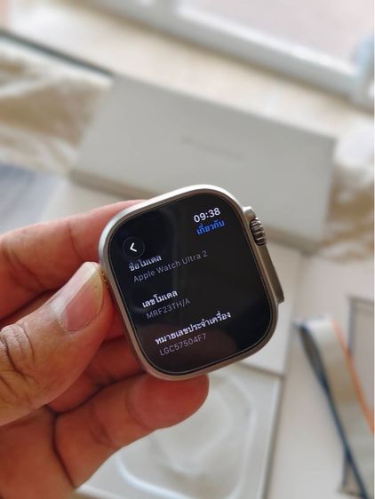  - Apple Watch Ultra 2 GPS  Cellular 49mm Titanium Case  รูปที่ 3