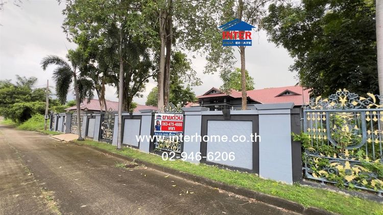 บ้านเดี่ยว 2 ชั้น 348 ตร.ว. หมู่บ้านกฤษดานคร25 ถนนนิมิตใหม่ ถนนสุวินทวงศ์ ถนนประชาร่วมใจ เขตคลองสามวา กรุงเทพมหานคร รูปที่ 3