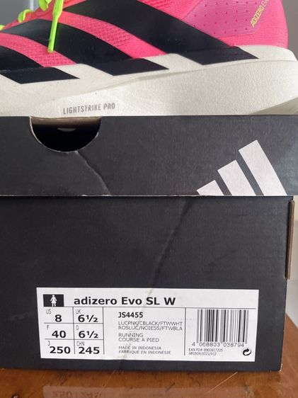 Adizero Evo SL Woman รูปที่ 5