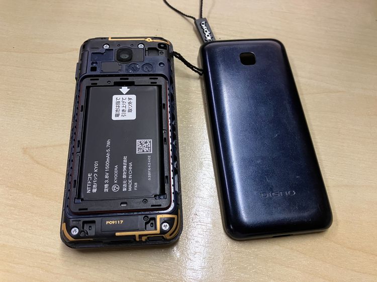 Digno KY-42C มือถือฝาพับสไตล์ญี่ปุ่น รองรับ 4G พร้อม MicroSD 32GB รูปที่ 2